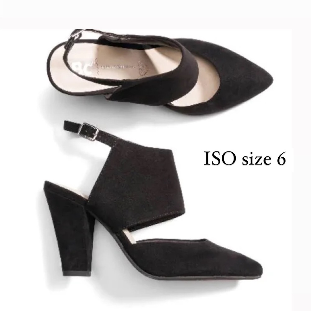 ISO - BC hidden cut out heels, leather or suede